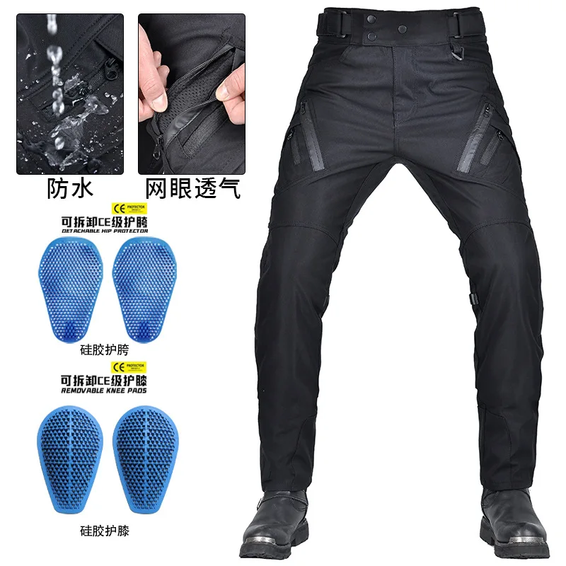 Водонепроницаемые ветрозащитные мотоциклетные брюки, дышащие эластичные мотоциклетные брюки с высокой талией, мужские мотоциклетные брюки