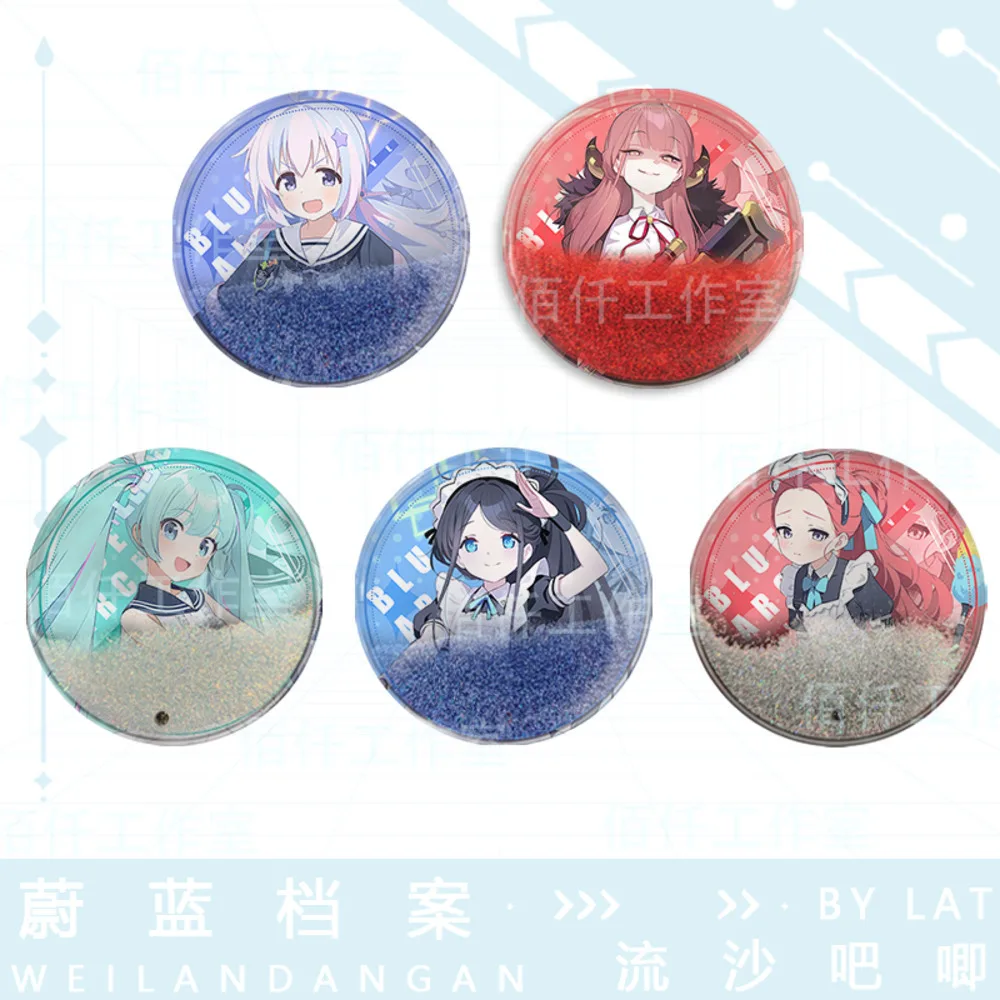 Новый синий архив Quicand значок фигурки броши булавки коллекции аниме одежда сумки
