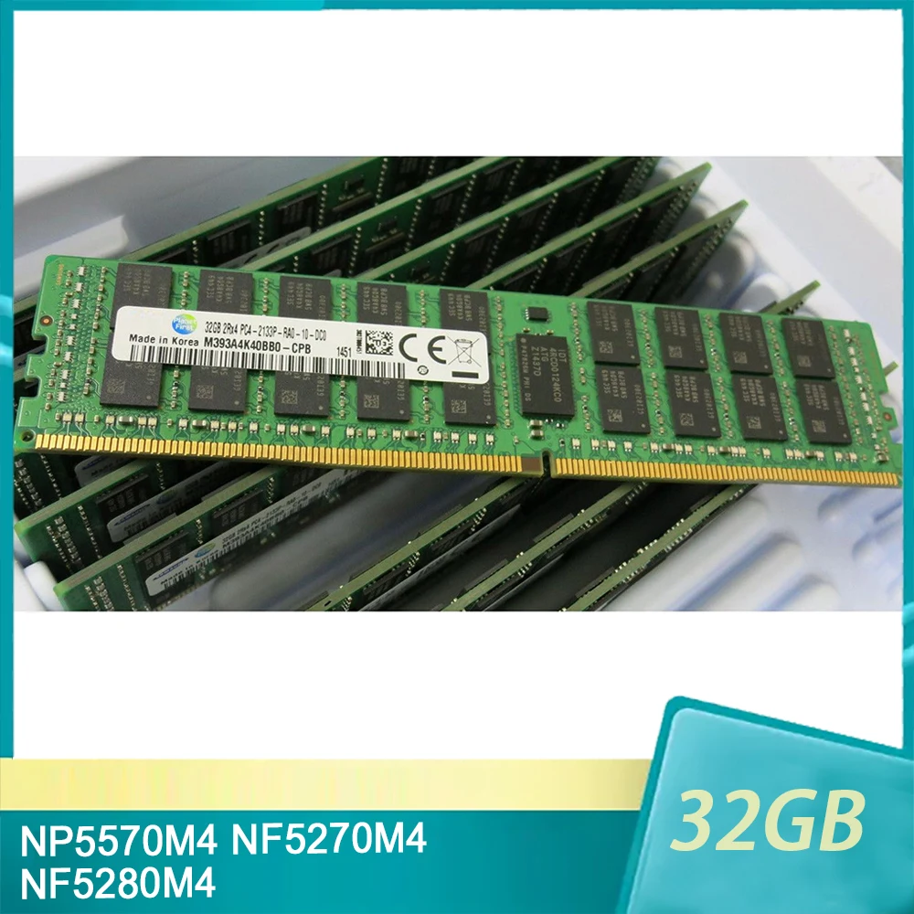 

NP5570M4 NF5270M4 NF5280M4 RAM For Inspur 32GB 32G DDR4 2133 ECC Server Memory High Quality Fast Ship