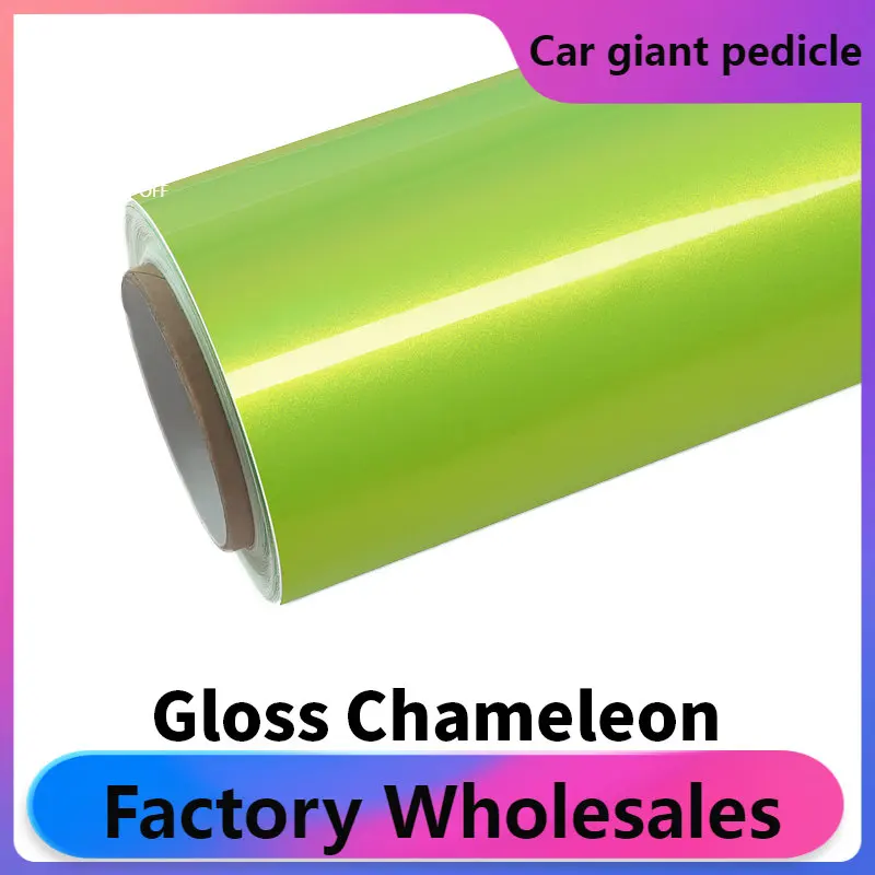 

Gloss Chameleon Fluorescent Yellow White Vinyl Wrap film wrapping film bright 152*18m quality Warranty covering film voiture