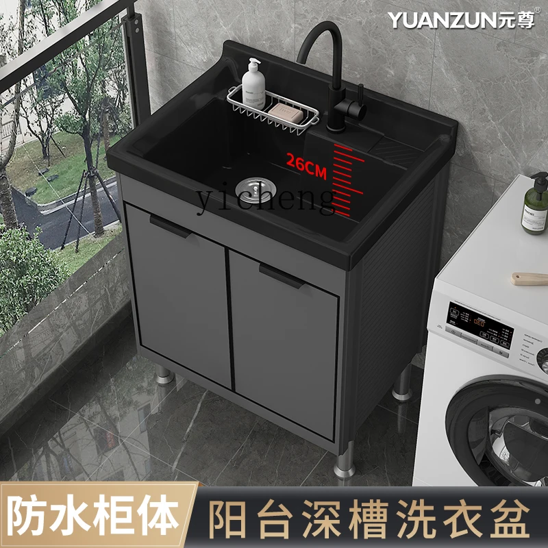 ZK домашний бассейн для стирки встроенный пол-потолок балкон умывальник шкафчик