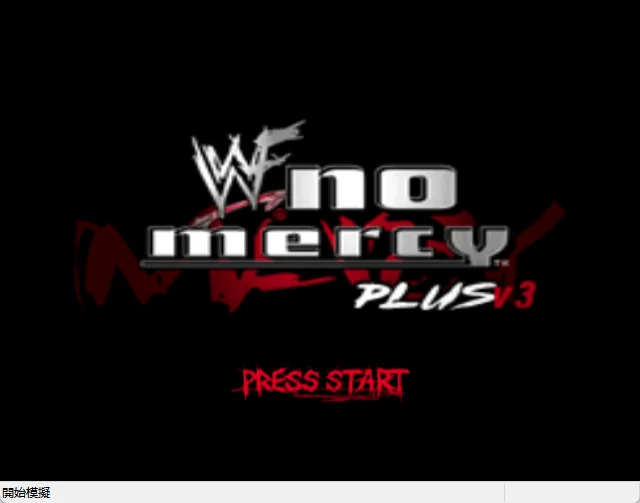 64-битные игры ** WF no mercy PLUS V3.0 (Американская версия на английском языке!!) (art.: 3920d7b4efdf2) - 3920d7b4efdf2