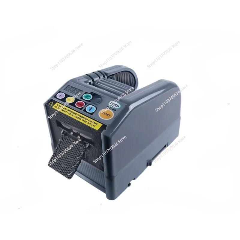 Двухсторонняя высокотемпературная ленточная машина для резки автоматическая