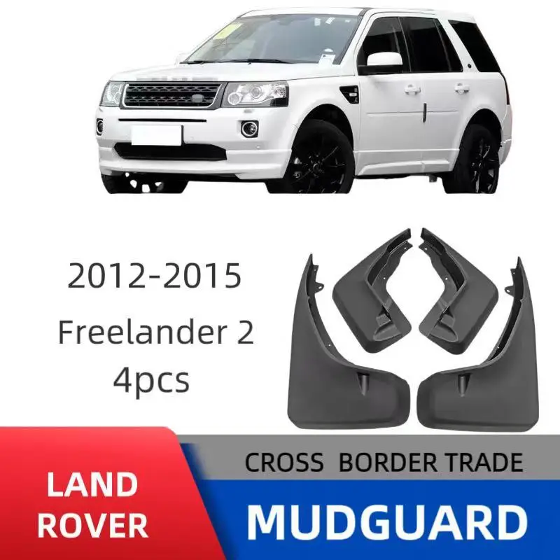 

Подходит для Land Rover God Walker Freelander 2 2012-2015, крыло, трансграничная, защита от брызг