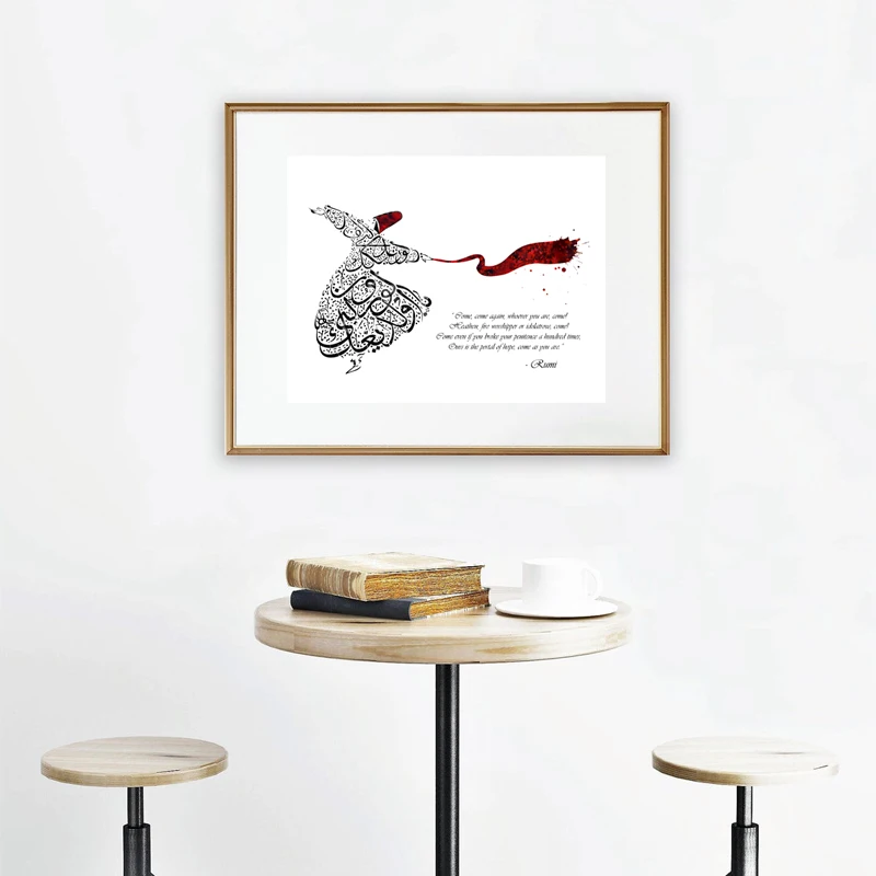 Peinture sur toile dɺrt фреска для каллиграфии islamique отпечатки цитации ржавчины и декор