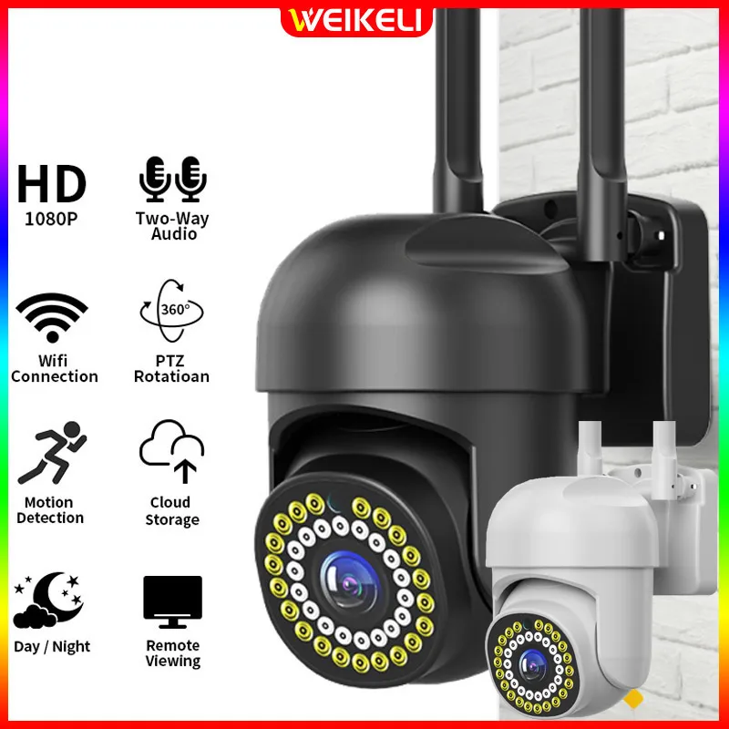 

Наружная IP-камера с Wi-Fi, 2 МП, с автоматическим отслеживанием присутствия, цветная инфракрасная камера для домашней системы видеонаблюдения с ночным видением PTZ