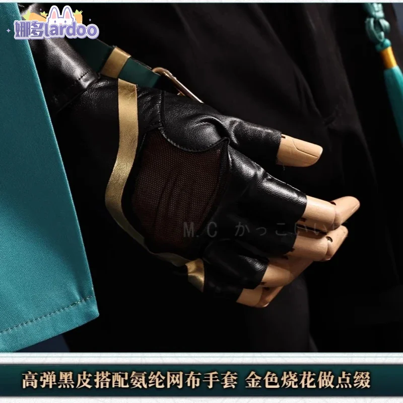 Jiyan Косплей Костюм Wuthering Waves Аниме Мужчины Красивая Униформа Хэллоуин