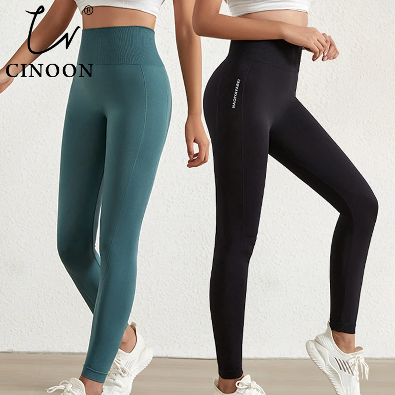 

Брюки для похудения CINOON, утягивающие талию, утягивающие ягодицы, сексуальная корректирующая одежда, утягивающие живот трусики, брюки