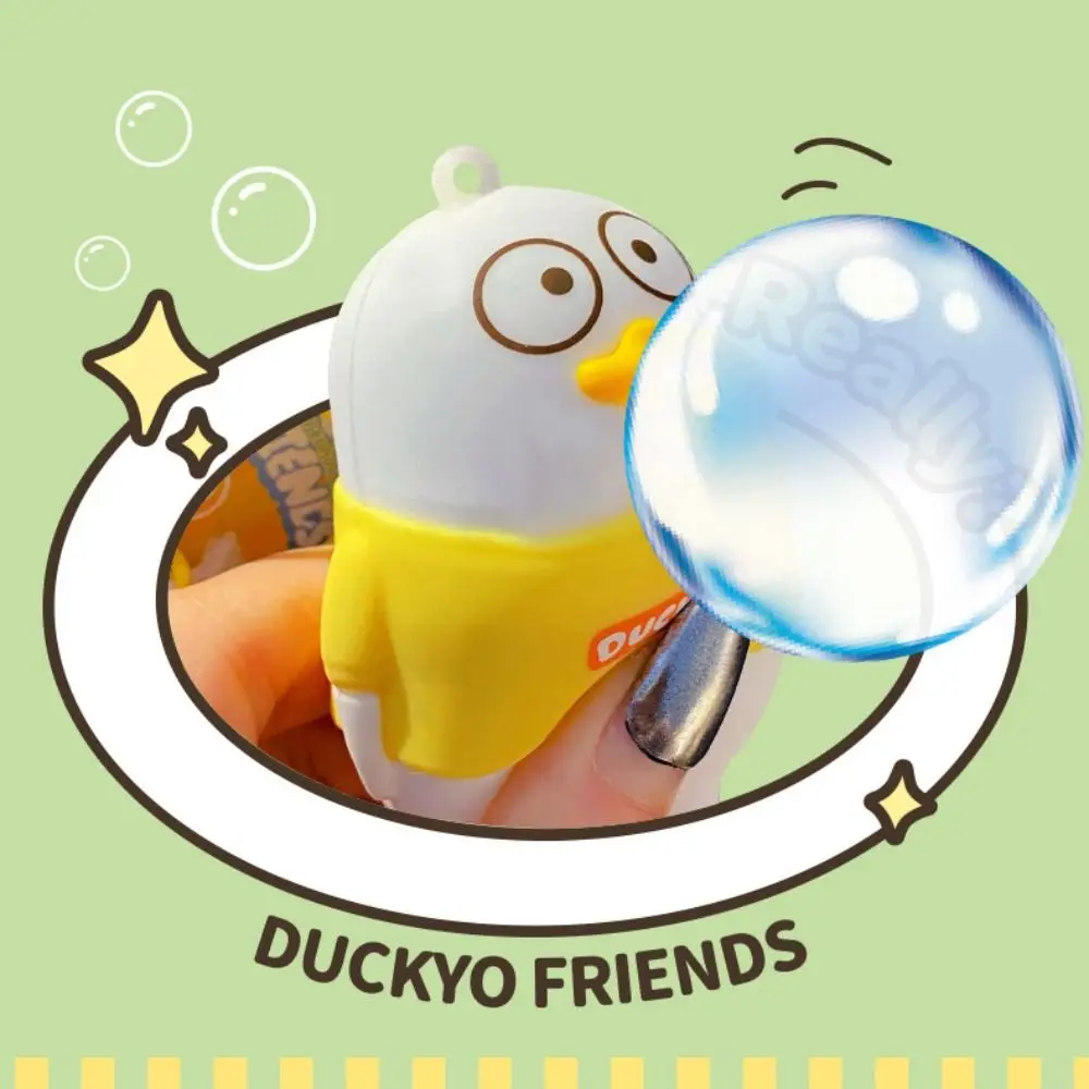 Фото Брелок для ключей Blow Bubble Duckyo Friends, высокоэластичная игрушка для зажима утки, мягкий креативный брелок с мультяшным пузырьком №5