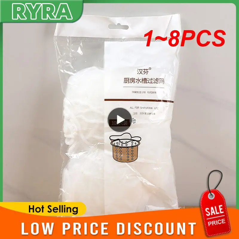 

1 ~ 8 шт. сетчатый фильтр для раковины, кухонный мешок для мусора, предотвращает засорение раковины, фильтр для ванной комнаты, мешок для мусора