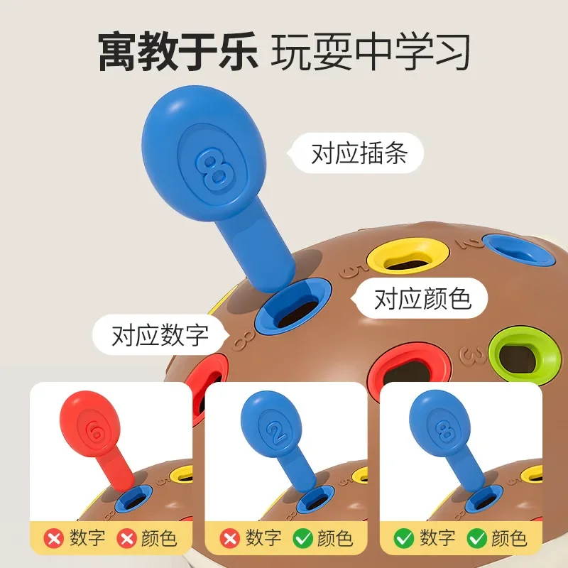 Ежик Монтессори детские игрушки для детей от 1 до 3 лет координация рук и глаз