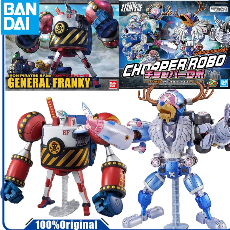 Bandai натуральная оригинальная модель COMPREHENSIVE ASSEMBLY ONE PIECE GENERAL FRANKIE аниме фигурка в