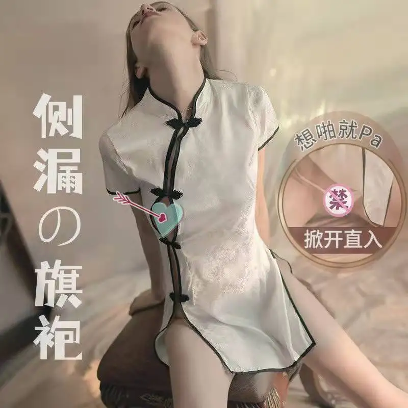 

Пикантная внутренняя одежда с разрезом Чонсам страстный костюм Свободная Пижама старинная Униформа соблазнительный костюм с открытой про...