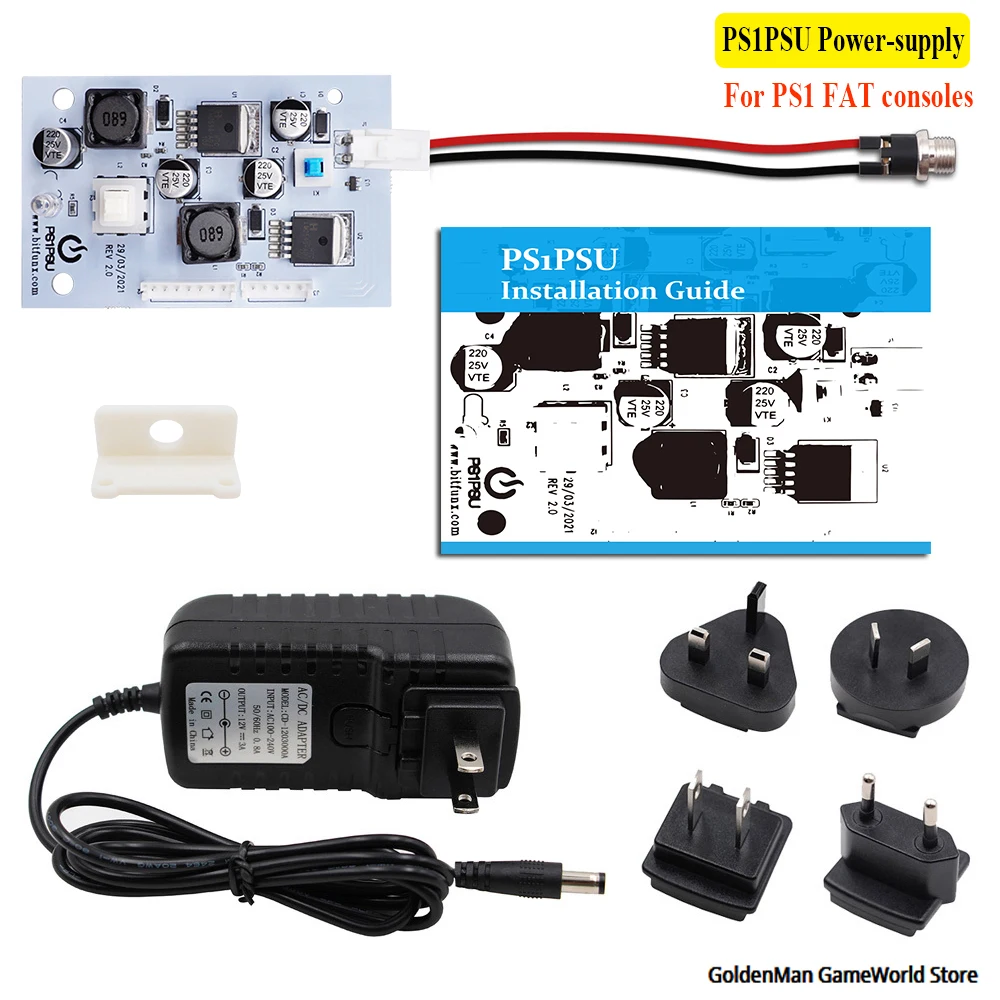 

PS1PSU V2.0 сменный блок питания 12 В для консолей PS1 Fat Ретро игровые консоли