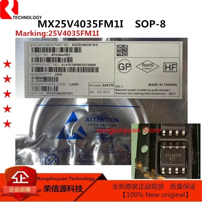 5 pcs SSL110SN-B1-0-TR SSL110SN OPA2340EA/250 OPA2340EA A404 OPA2340 MX25V4035FM1I 25V4035FM1I MX25V4035 MDL111F KEIC-93L111-4