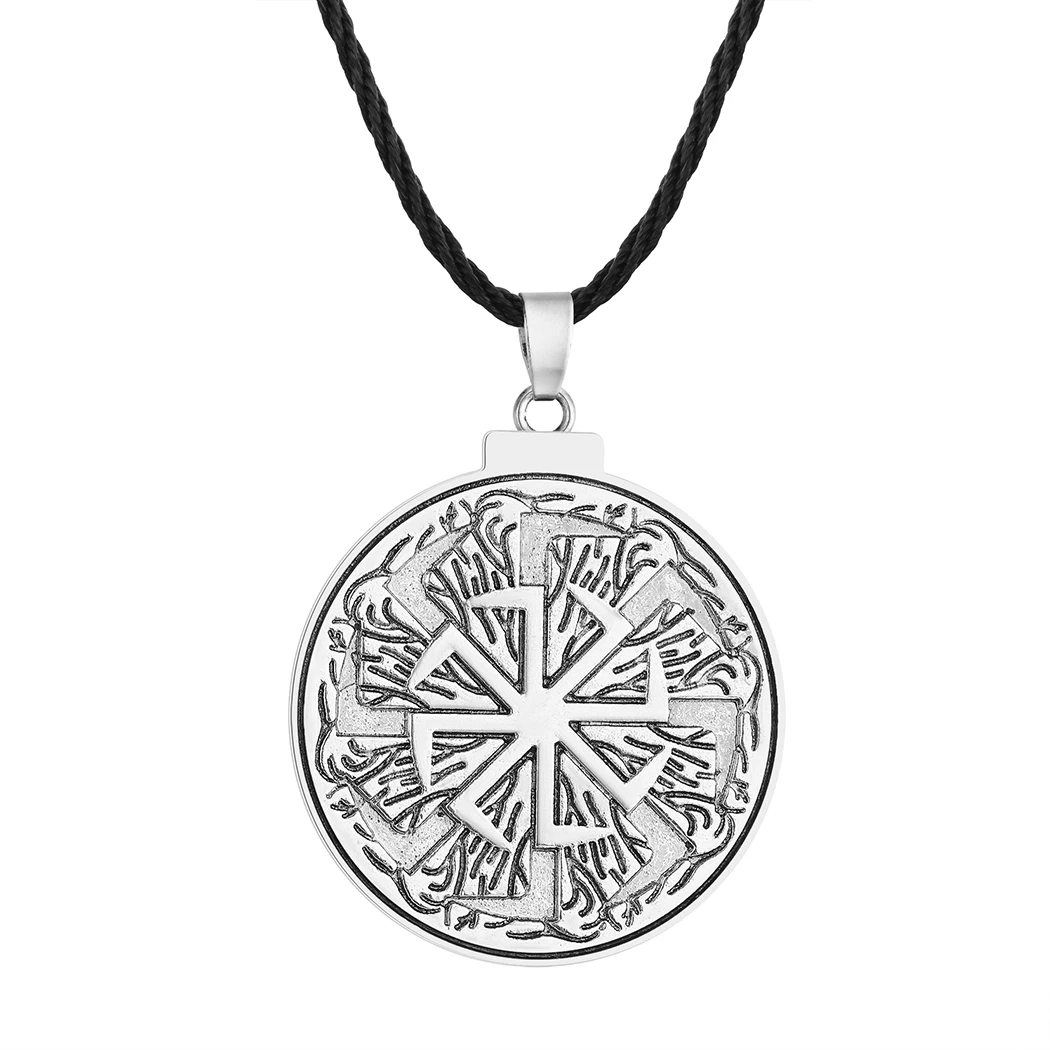 

BIG Double Kolovrat Sun Wheel Svarog God Symbol Slavic Mythology Necklace and Wall Hanger Solar Symbol Wall Decoration Gift