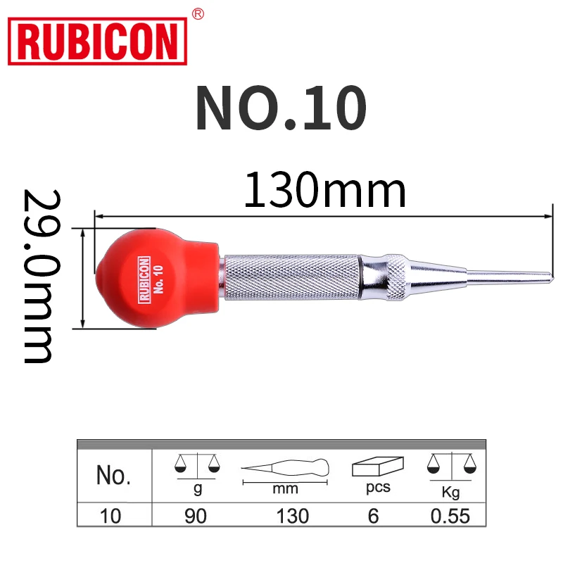 

Автоматический центральный пуансон Kooliwei