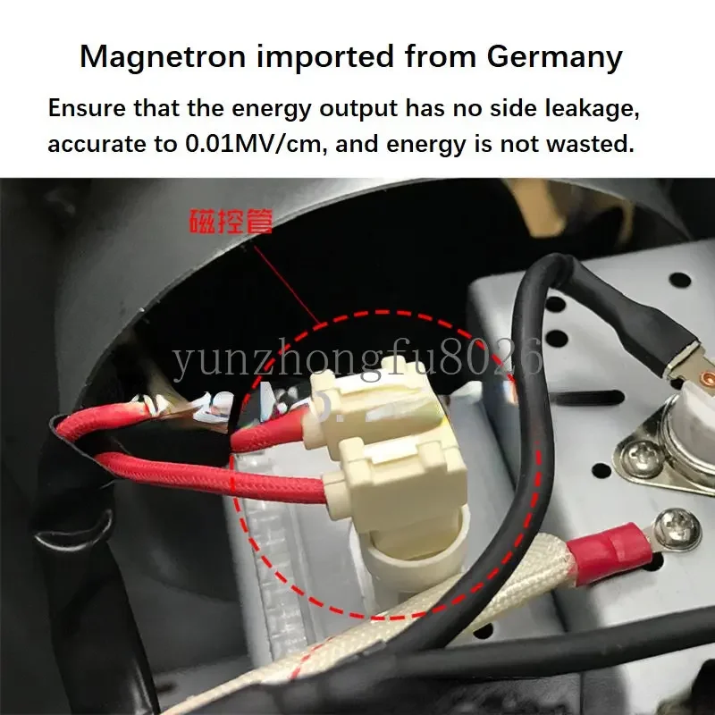 Измеритель уровня гипертермии 1200 Вт