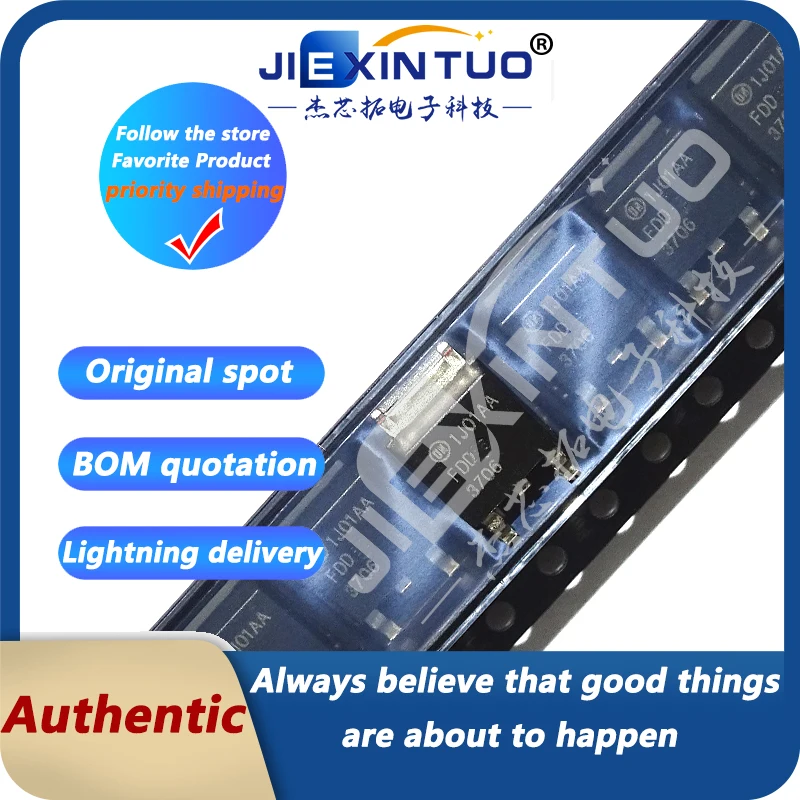 FDD3706 MOSFET N-CH 20 V 14.7A/50A DPAK N-Channel 20 V 14.7A (Ta), 50A (Tc) 3,8 W (Ta), 44W (Tc) с внешним креплением