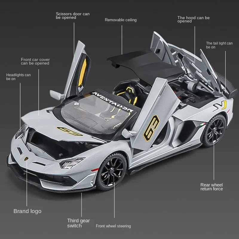 Lamborghini Aventador SVJ супер модель автомобиля литой под давлением масштаб 1/24 со звуком