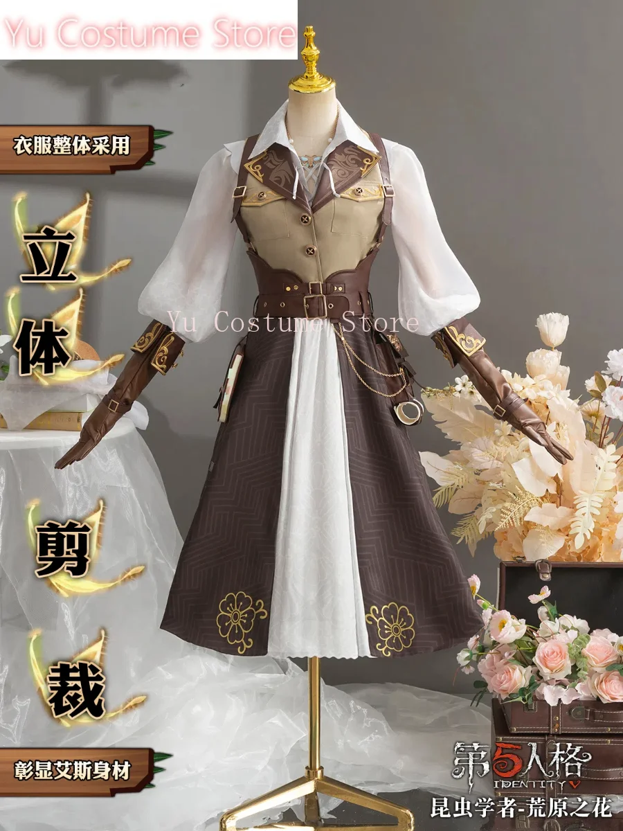 Identity V Melly Plinius Entomologist Flowers Of The Wasteland Косплей Костюм Cos Game Аниме Вечеринка Униформа