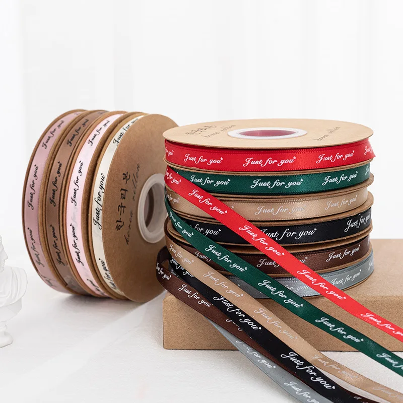 

New 45m Just For You Polyester satin Ribbon tape DIY Bow make Crafts Card Gifts Wrapping Flowers floral tied accessories 25MM