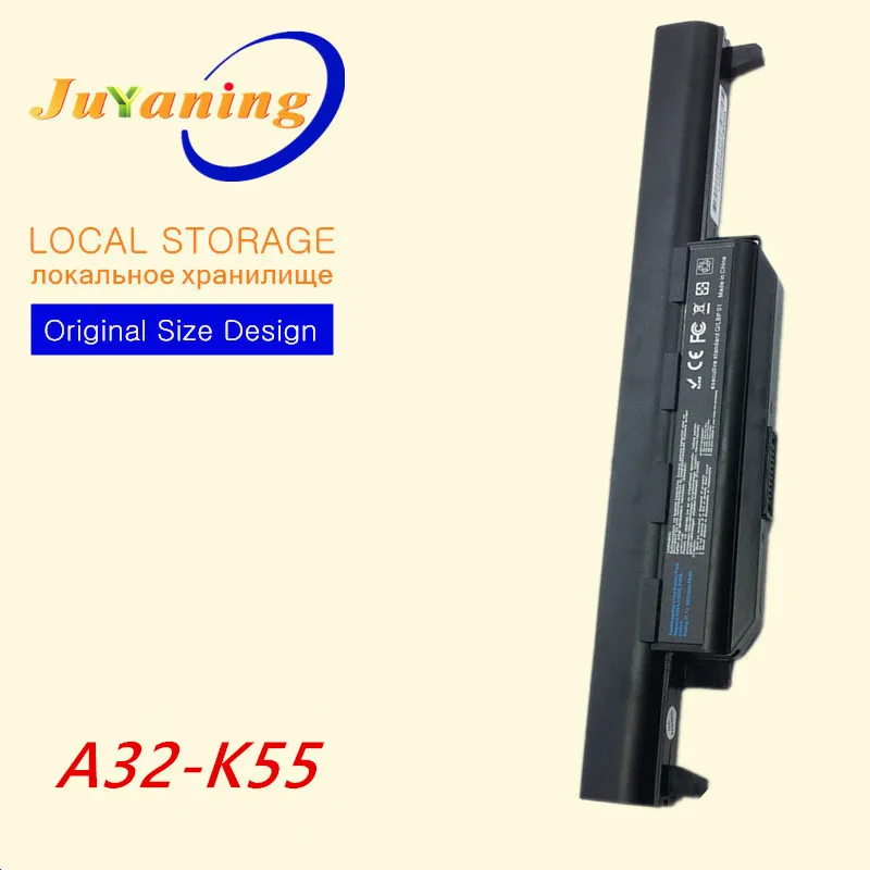 Аккумулятор для ноутбука asus A32-K55 A45D A45DE A45DR A45N A45V A45VS A45VG A45 A55 A55A A55D A55DE A55DR A55N A55V A55VS
