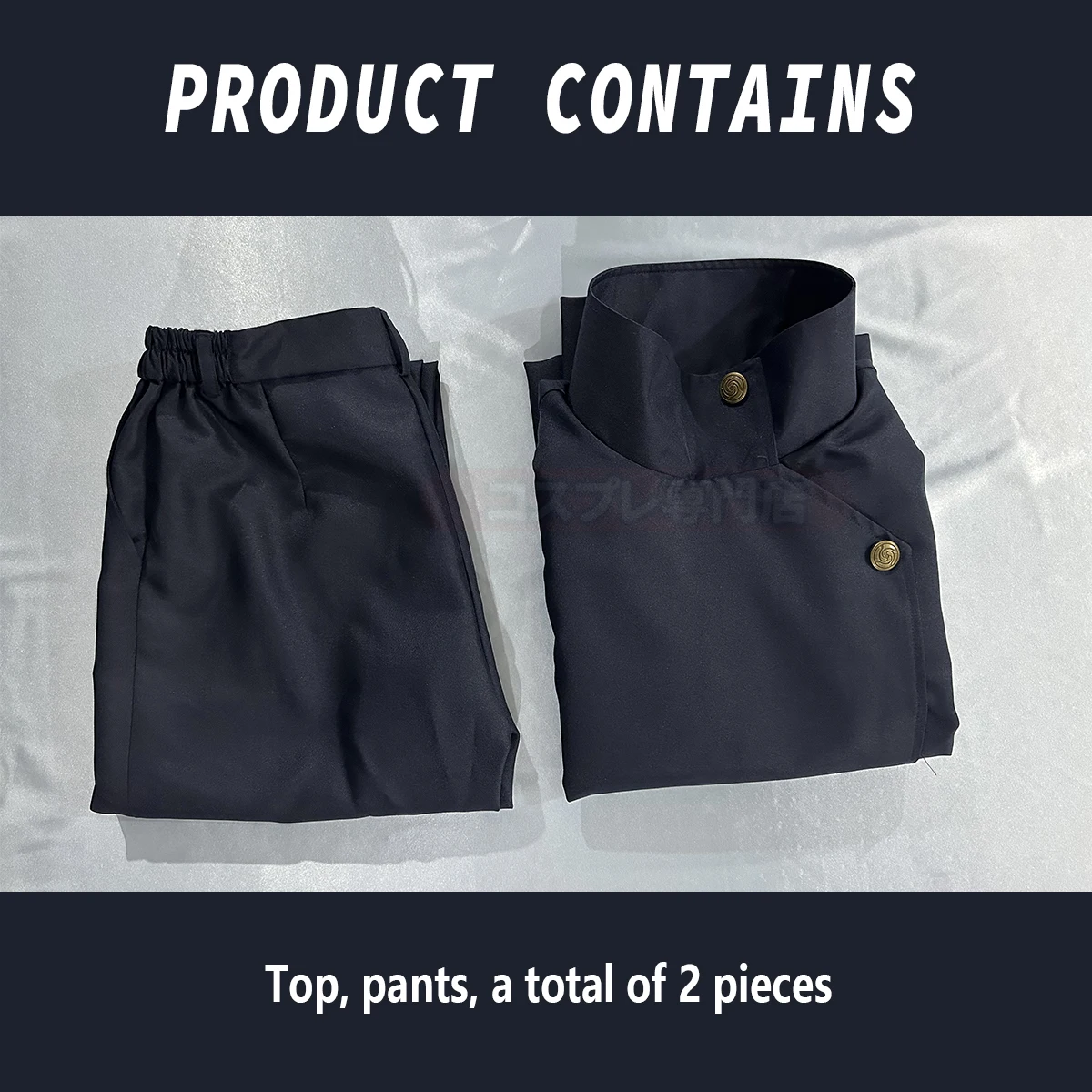 HOLOUN Jujutsu JJK Манга Аниме Fushiguro Megumi Косплей Костюм Парик Темно-Синяя Куртка Брюки