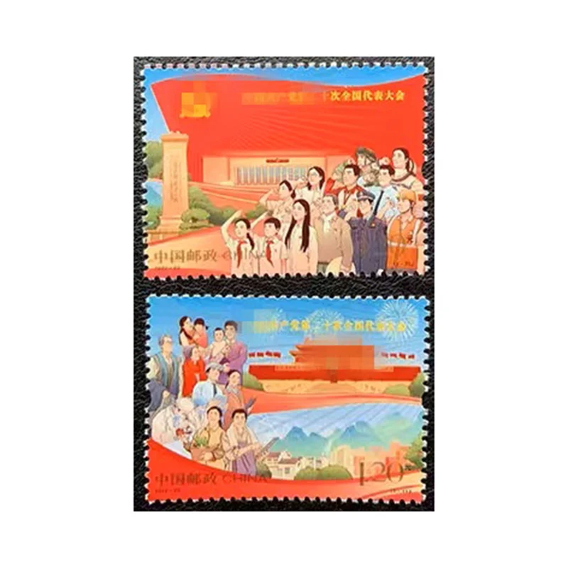 2022-23 почтовые марки. 2 шт. Philately расходы коллекция