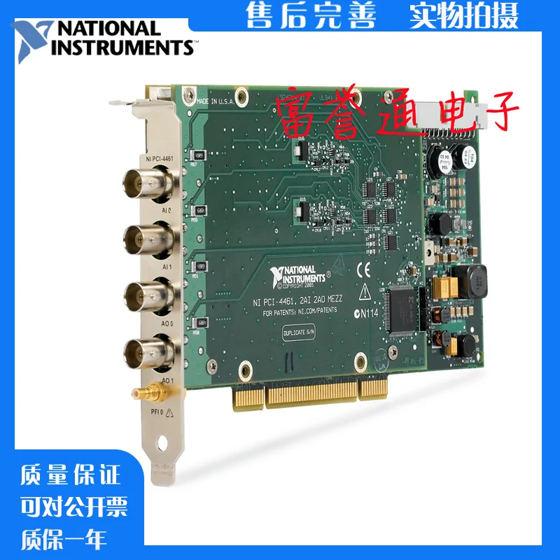 NI PCI-4461/4462 Звуково-вибрационное оборудование 779307 -01 Муфта AC-DC 779309
