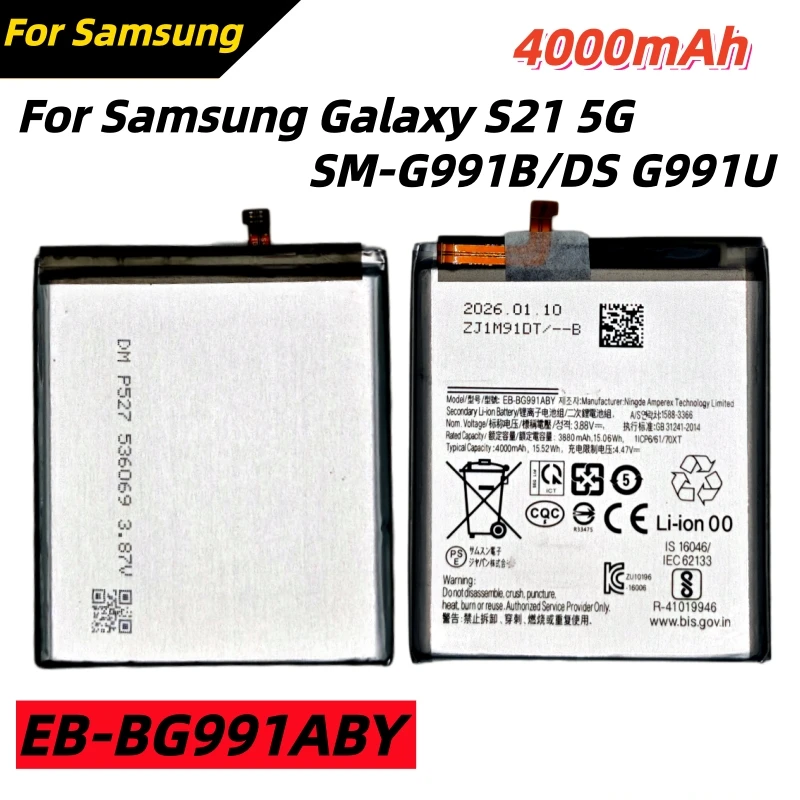 Фото 100% новый высококачественный аккумулятор EB-BG991ABY 4000 мАч для Samsung Galaxy S21 5G G991B G991U, быстрая доставка + инструменты №2