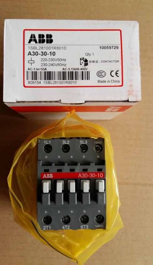

Контактор переменного тока USB в, 1 шт., новинка