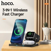 Hoco in1 Wireless Charger 15W Fast Charging Station For iPhone Pro Max Dock Stand For Airpods Pro Apple iWatch