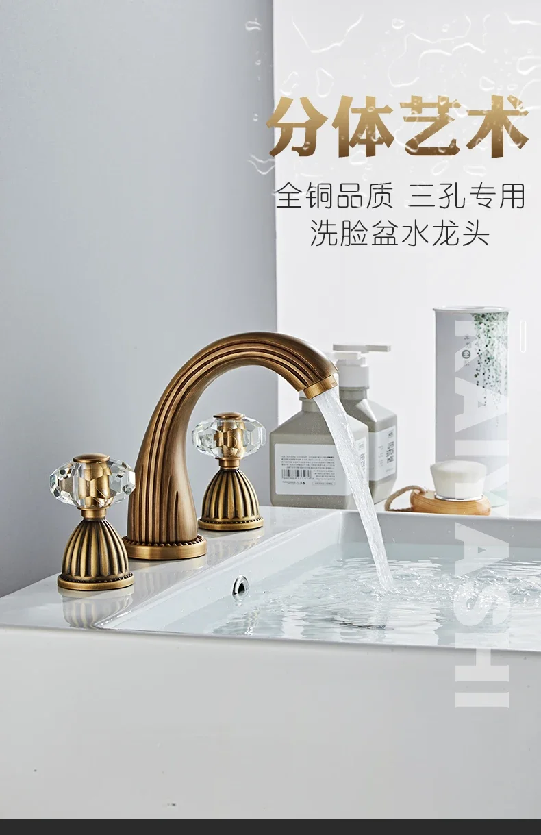 

Copper Three-Hole Installation Washbasin Faucet Bathroom Antique Brushed Hot and Cold Double Handle