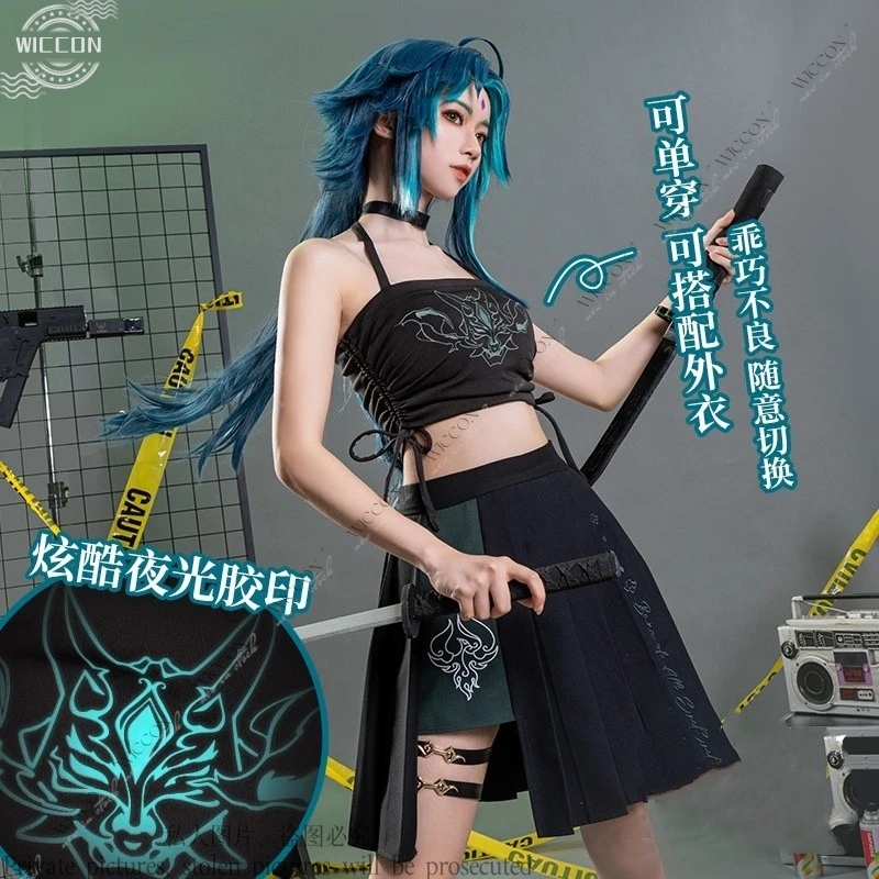 Костюм для косплея Xiao Униформа JK из игры Genshin Impact кукла с подвеской на шнурке