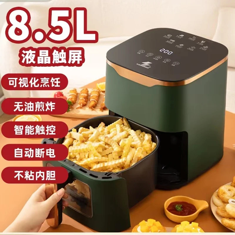 

Air Fryer Oven Freshener Fry Oil Fry 8.5L Airfryer Grill Hot Oils Airfrayr Pan Fray Ovens Aer Ai Electric Fryers 220V Smart