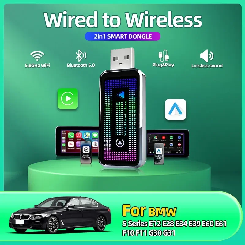 Беспроводной адаптер Carplay Android Auto 2 в 1 Smart Dongle 5G WIFI для iphone Телефон BMW 5 серии E12 E28 E34