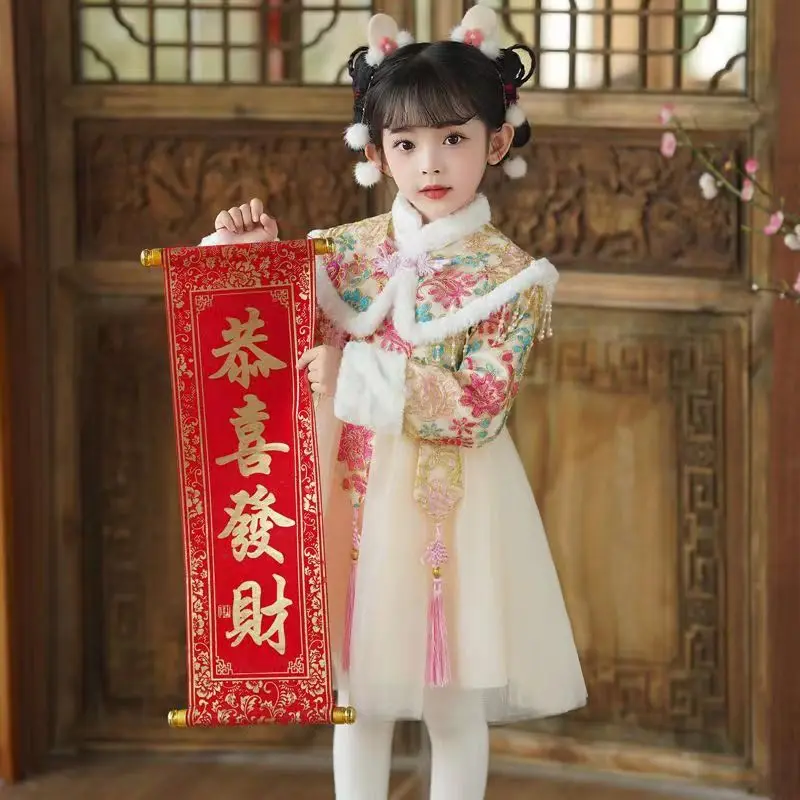 Новая красная китайская Новогодняя одежда женская зимняя ханьфу Детский костюм