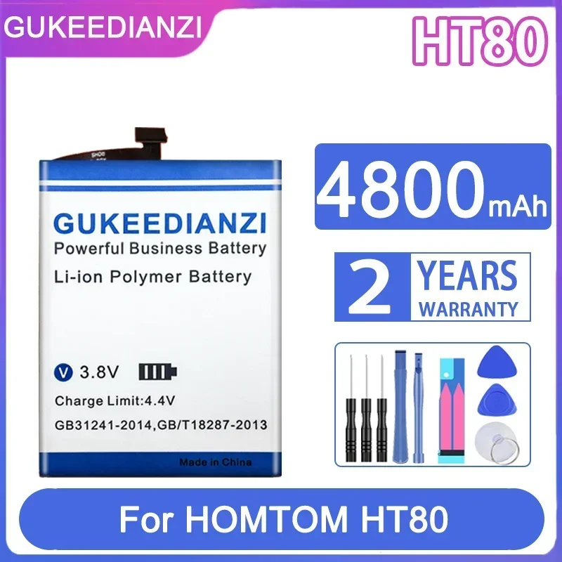 Сменный аккумулятор GUKEEDIANZI 4800 мАч для HOMTOM HT80 Bateria