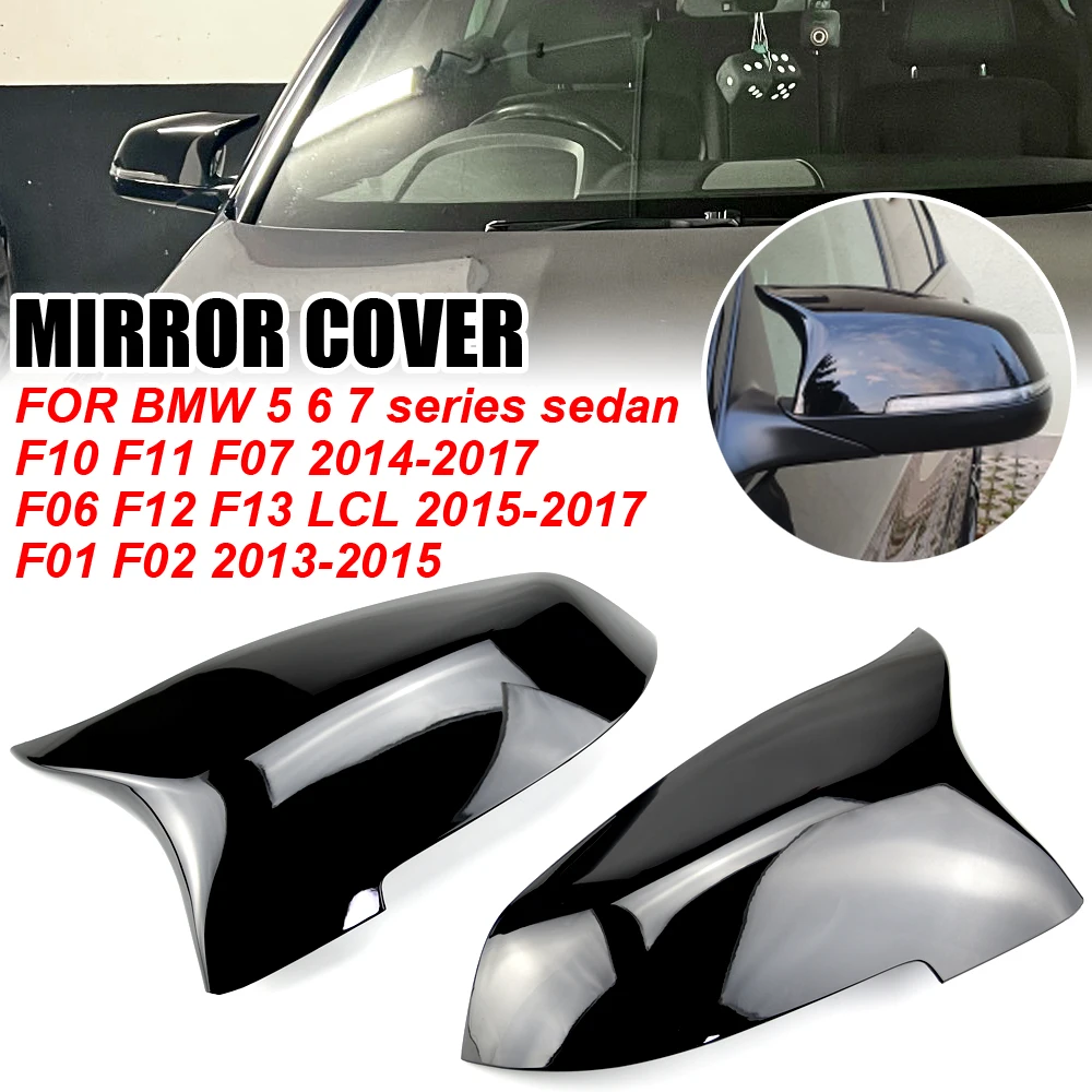 

Черная зеркальная Крышка для BMW 5 6 7 Series F10 F11 F18 F07 F12 F13 F06 F01 F02 LCL, зеркальная крышка из углеродного волокна с узором