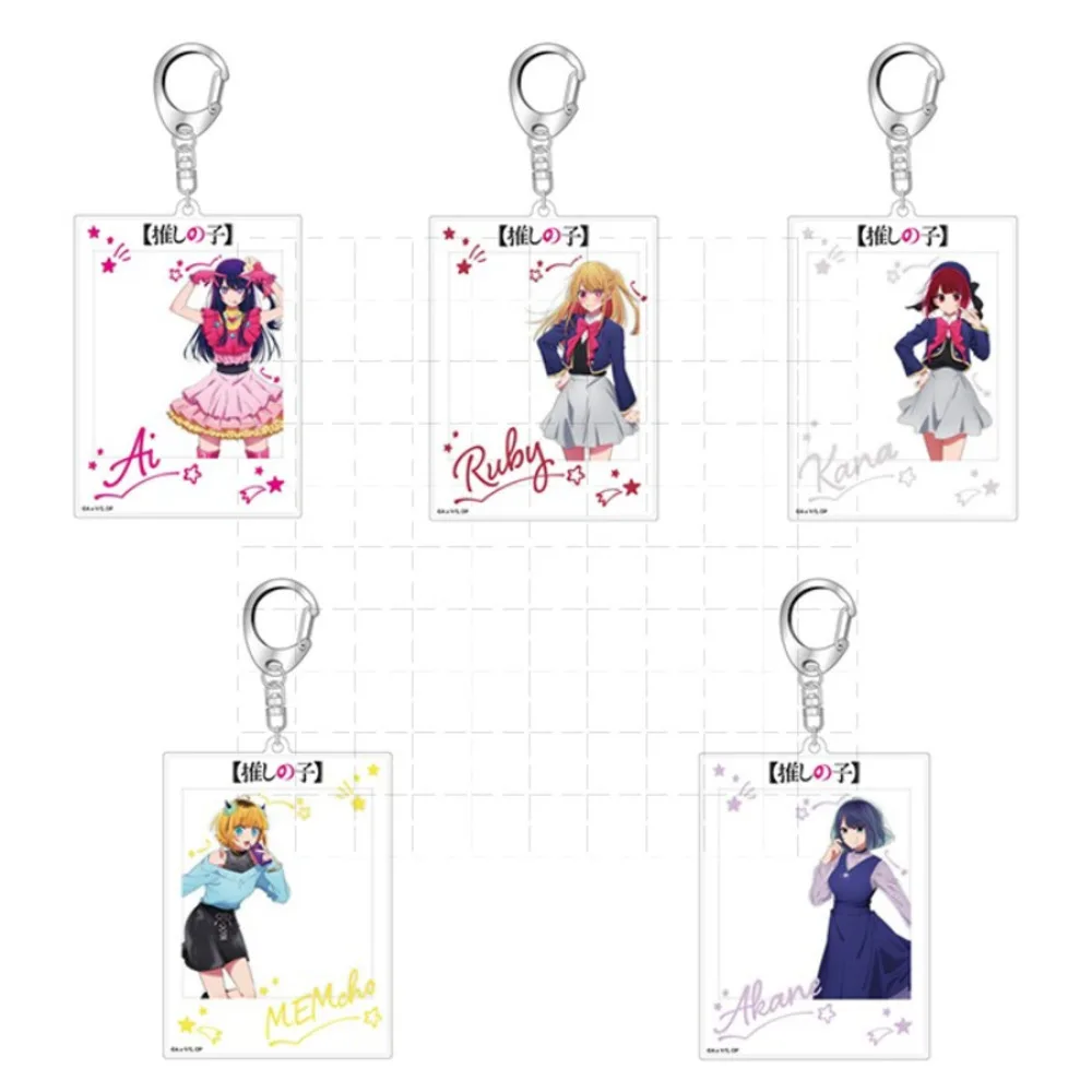 Игра Hoshino Ai Ruby Kurokawa Akane Memcho брелок кукла аниме акриловый кулон для подарка