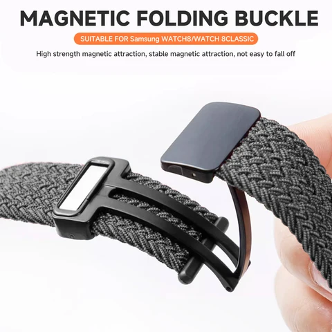 Нейлоновый ремешок Geekthink для Samsung Galaxy Watch 8