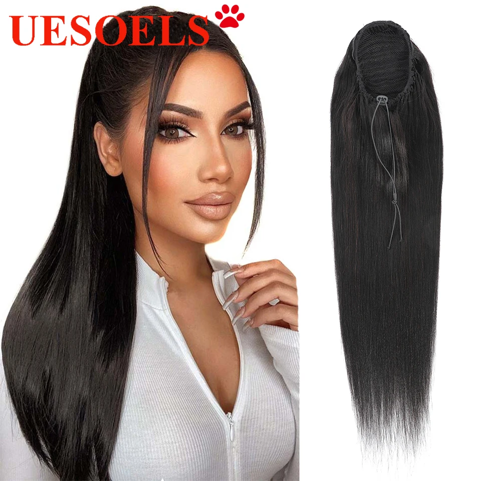 

Long Straight Drawstring Wrap Around Ponytail Human Hair Clip In Hair 8-26inches 100% Remy Brazilian Human Hair For Black Women