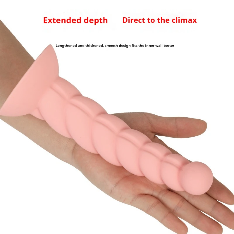 Мягкая силиконовая Анальная пробка фаллоимитатор для мужчин и женщин