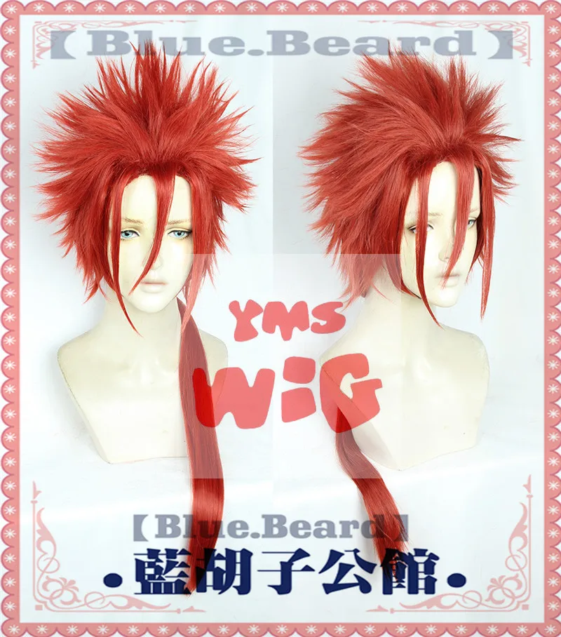 FF7 Final Fantasy VII Reno Косплей Парики Грелл Сатклиф Высокотемпературное волокно