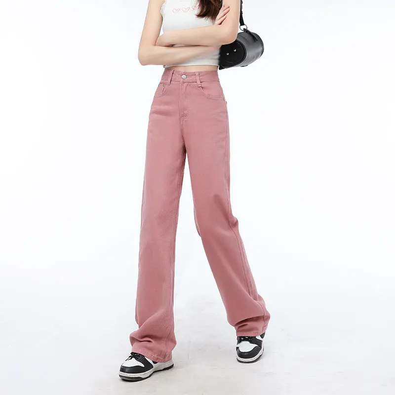 Jeans women's trousers pink summer 2023 casual new high waist straight leg versatile casual wide leg draped mop pants