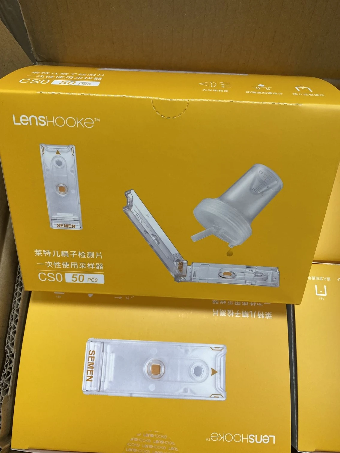 Рисунок 4 - Оригинальный анализатор спермы