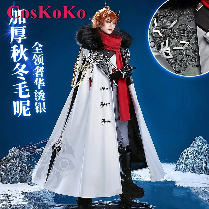 

Костюм для косплея Корейская тартаглия // Панталон/Il Doctor Аниме игра Genshin ударопрочный костюм Fatui накидка Униформа Женская
