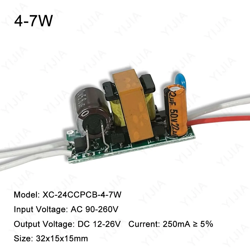 

Трансформатор освещения для светодиодов AC85-265V 250 мА