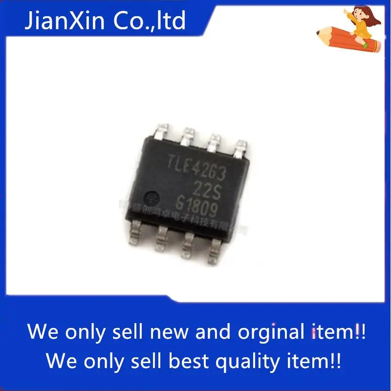 

10pcs 100%orginal new TLE4263GS SOIC-8 /TLE4263GM SOP14